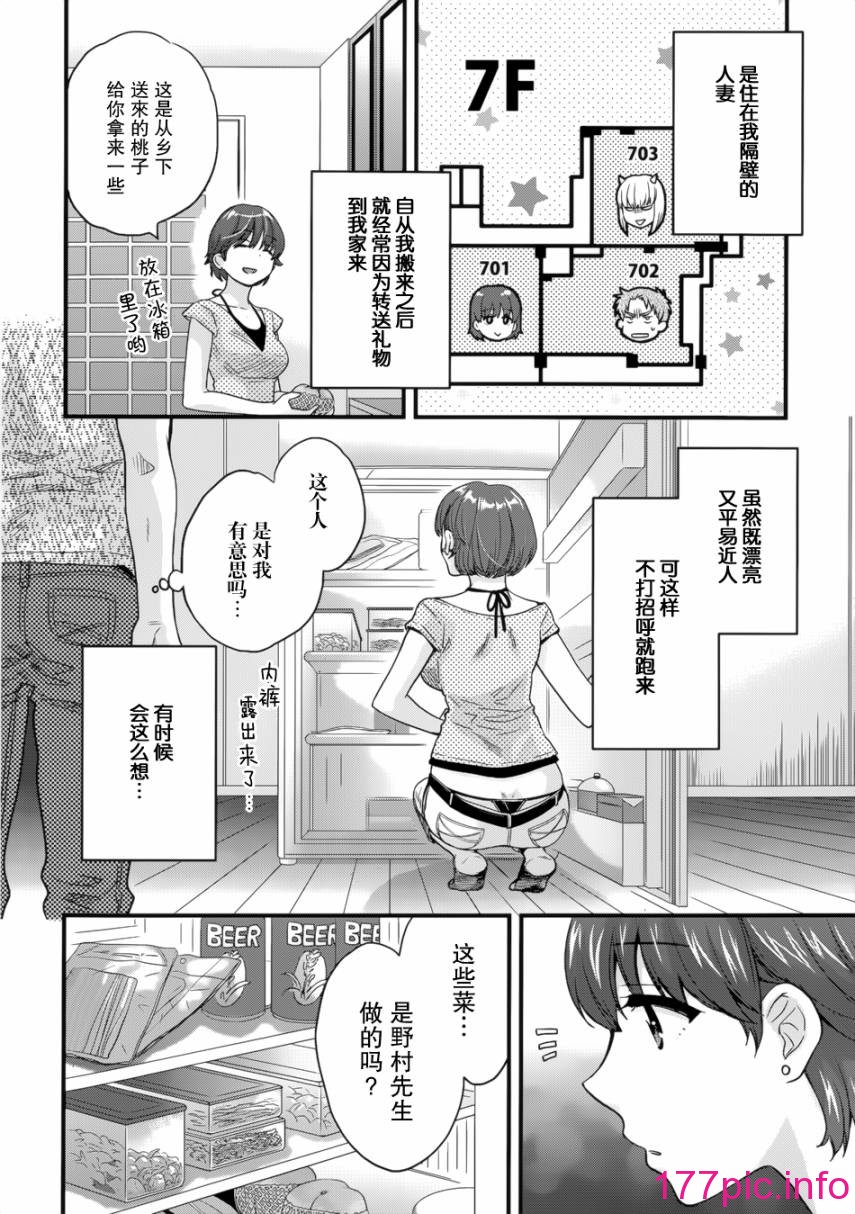 0042