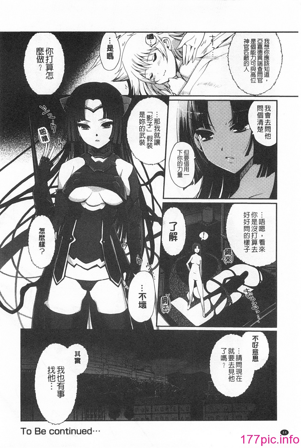 0045