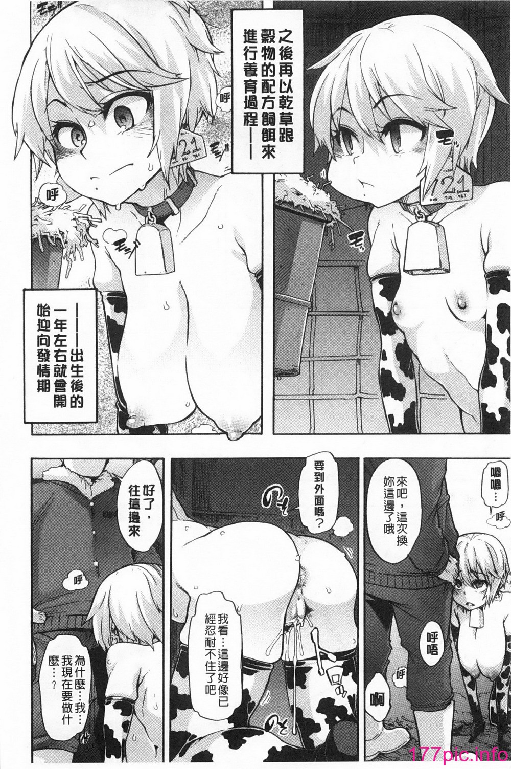0045