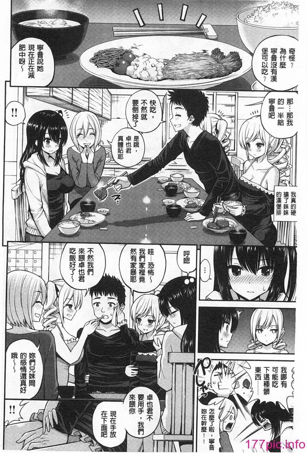 0053