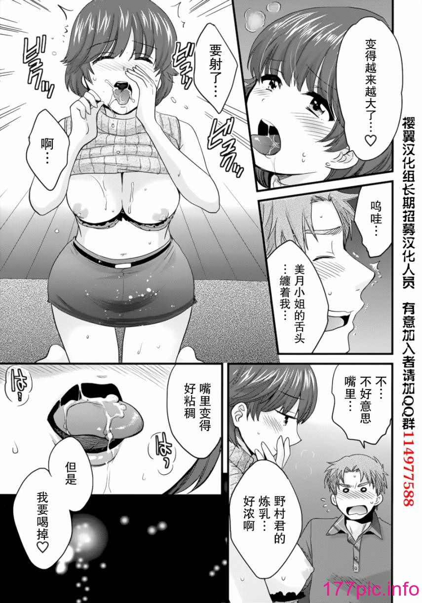 0053