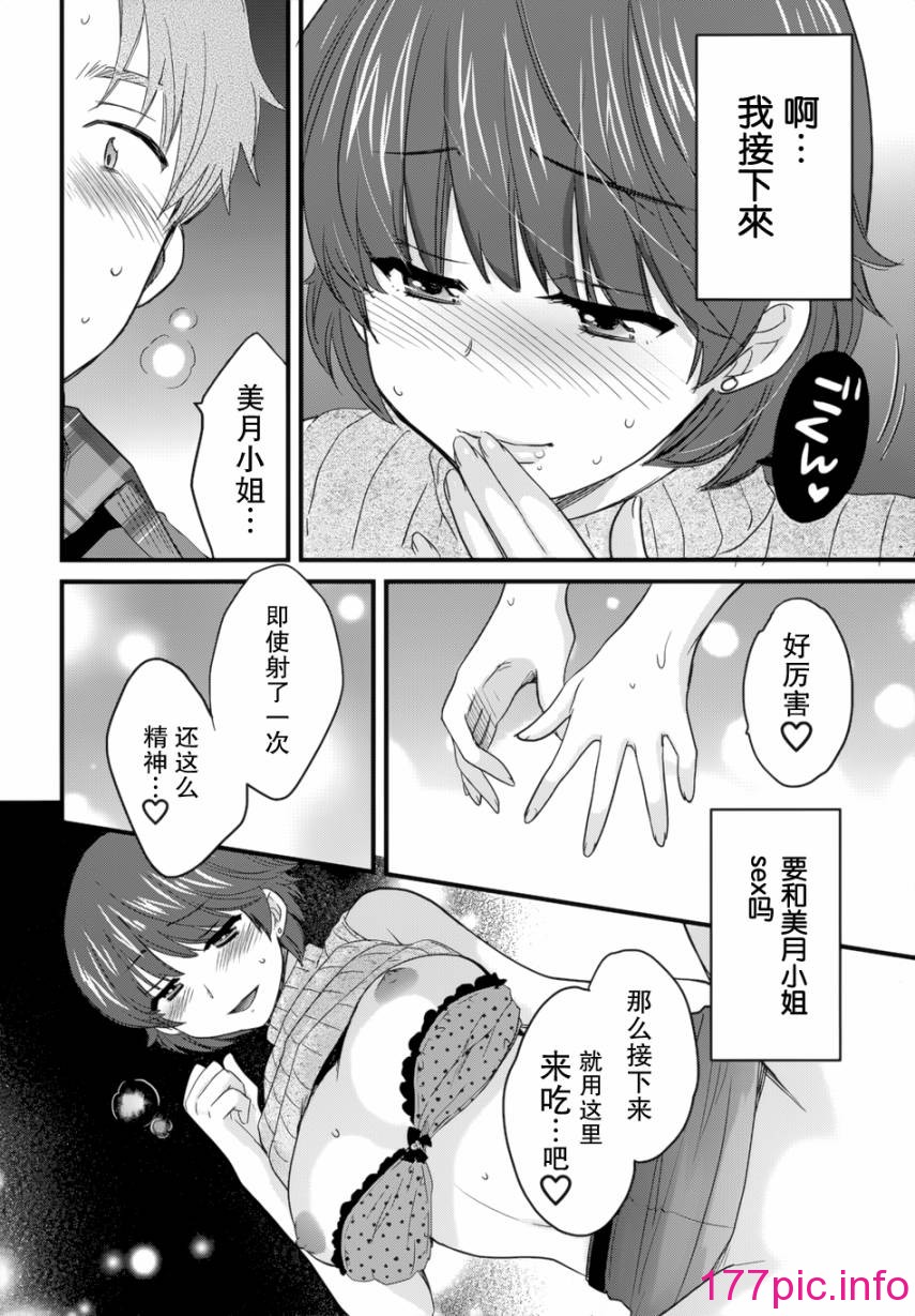 0054