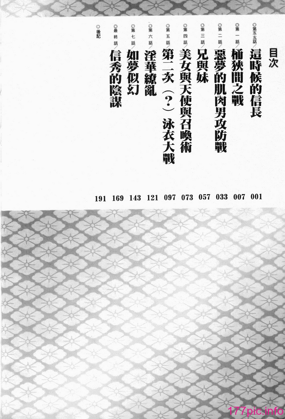 006