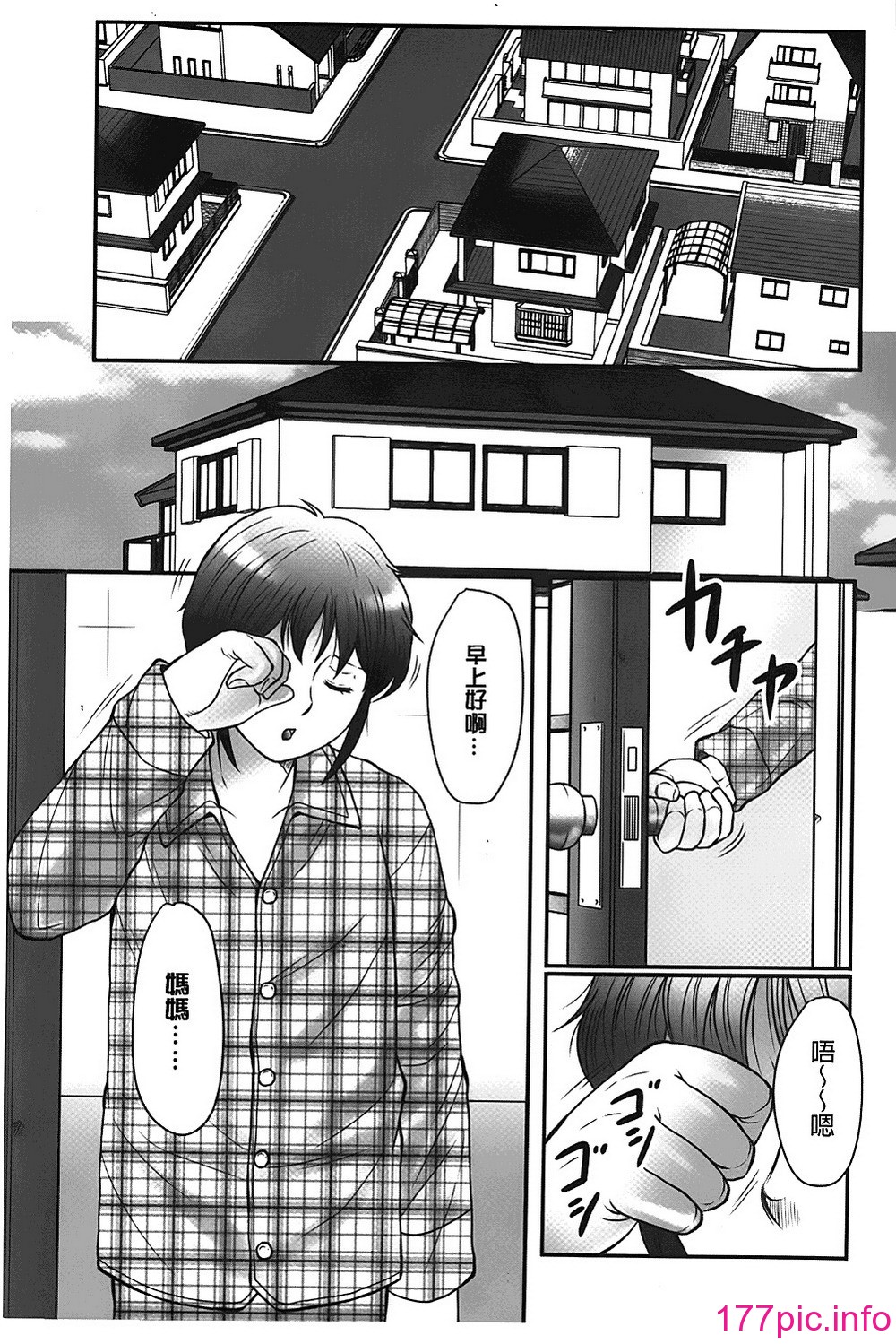 006
