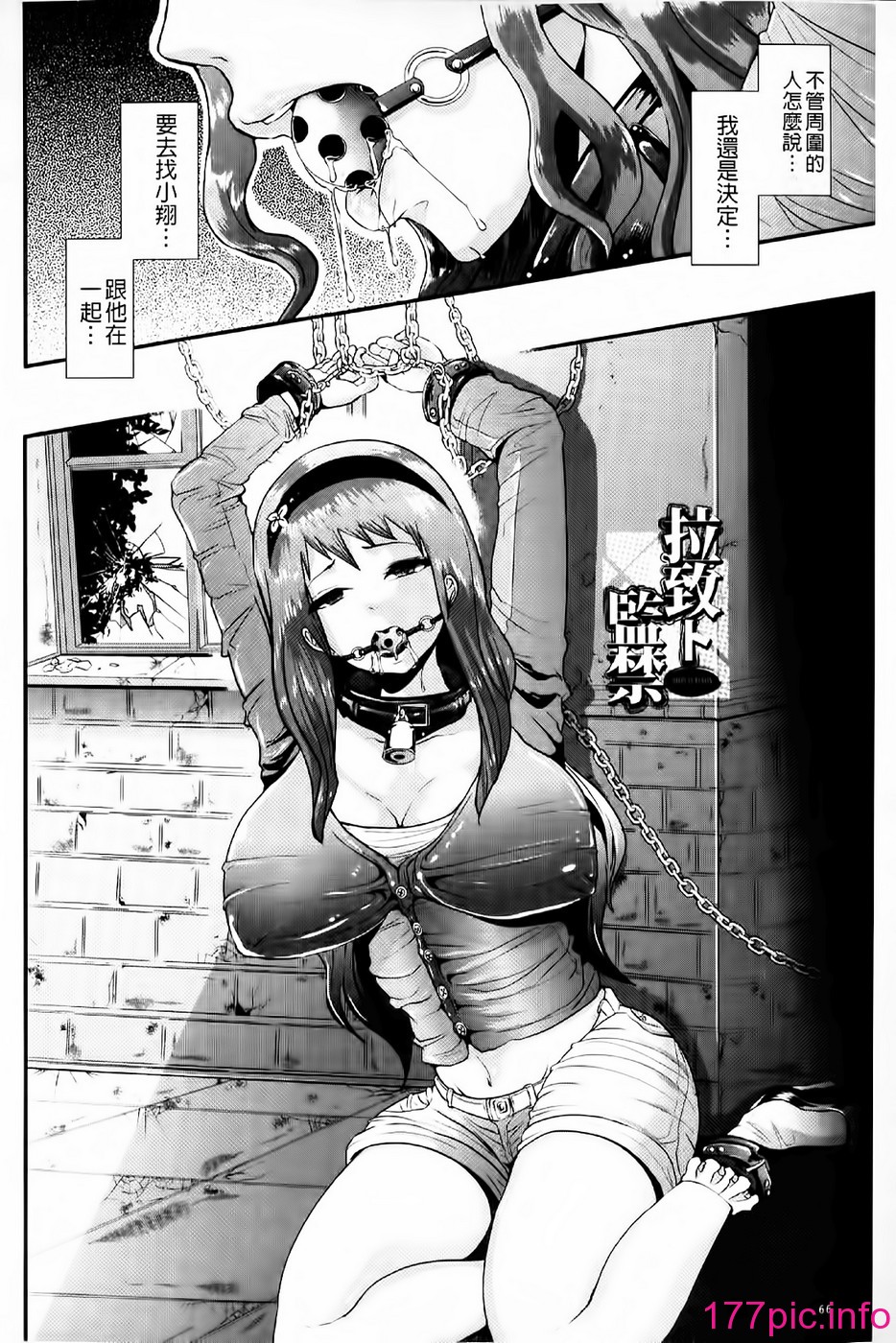 0067