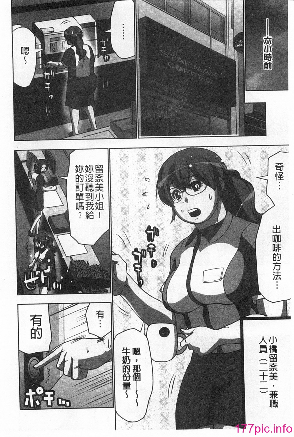 009