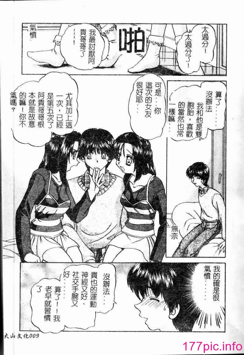 010