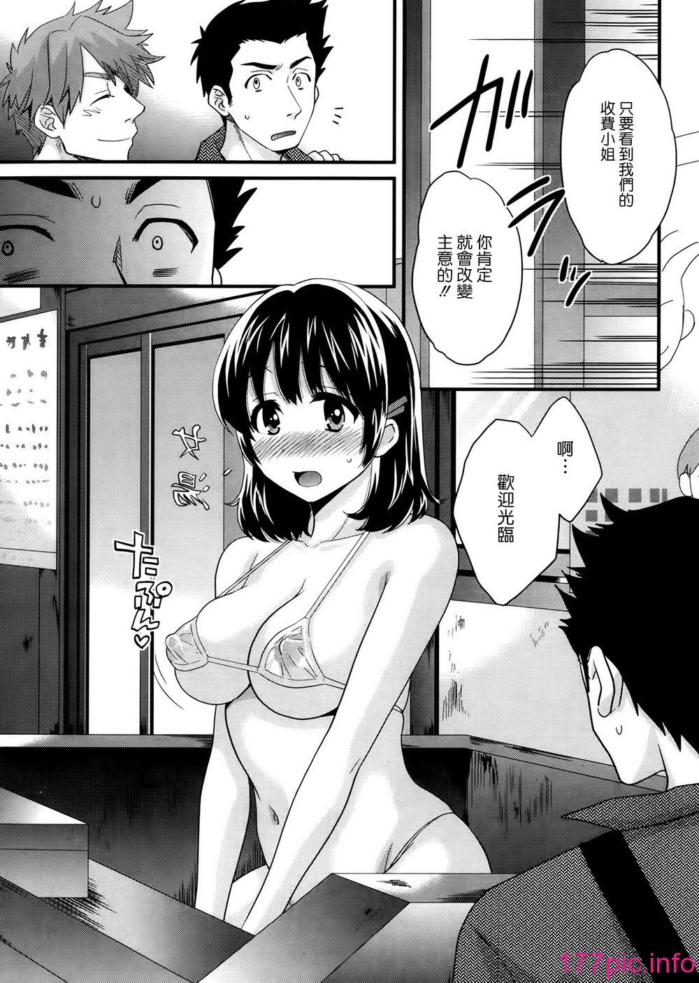 010