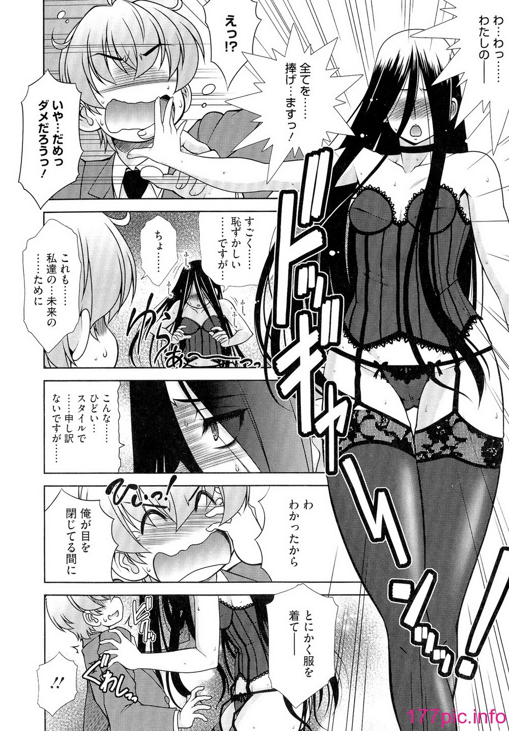 011