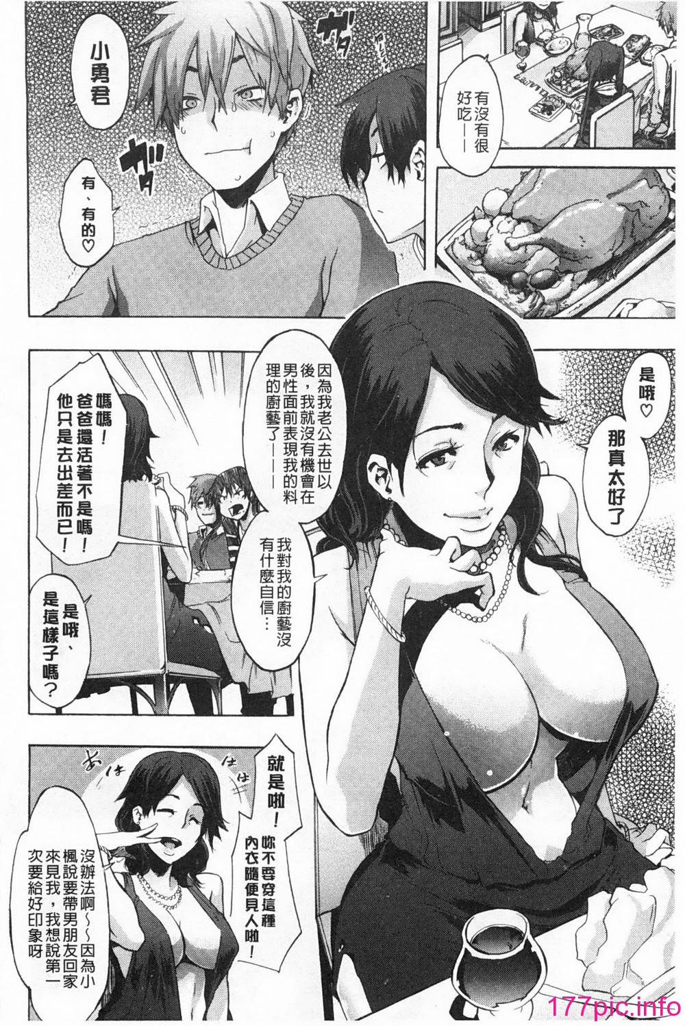 0113