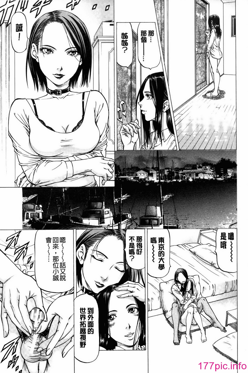 0114