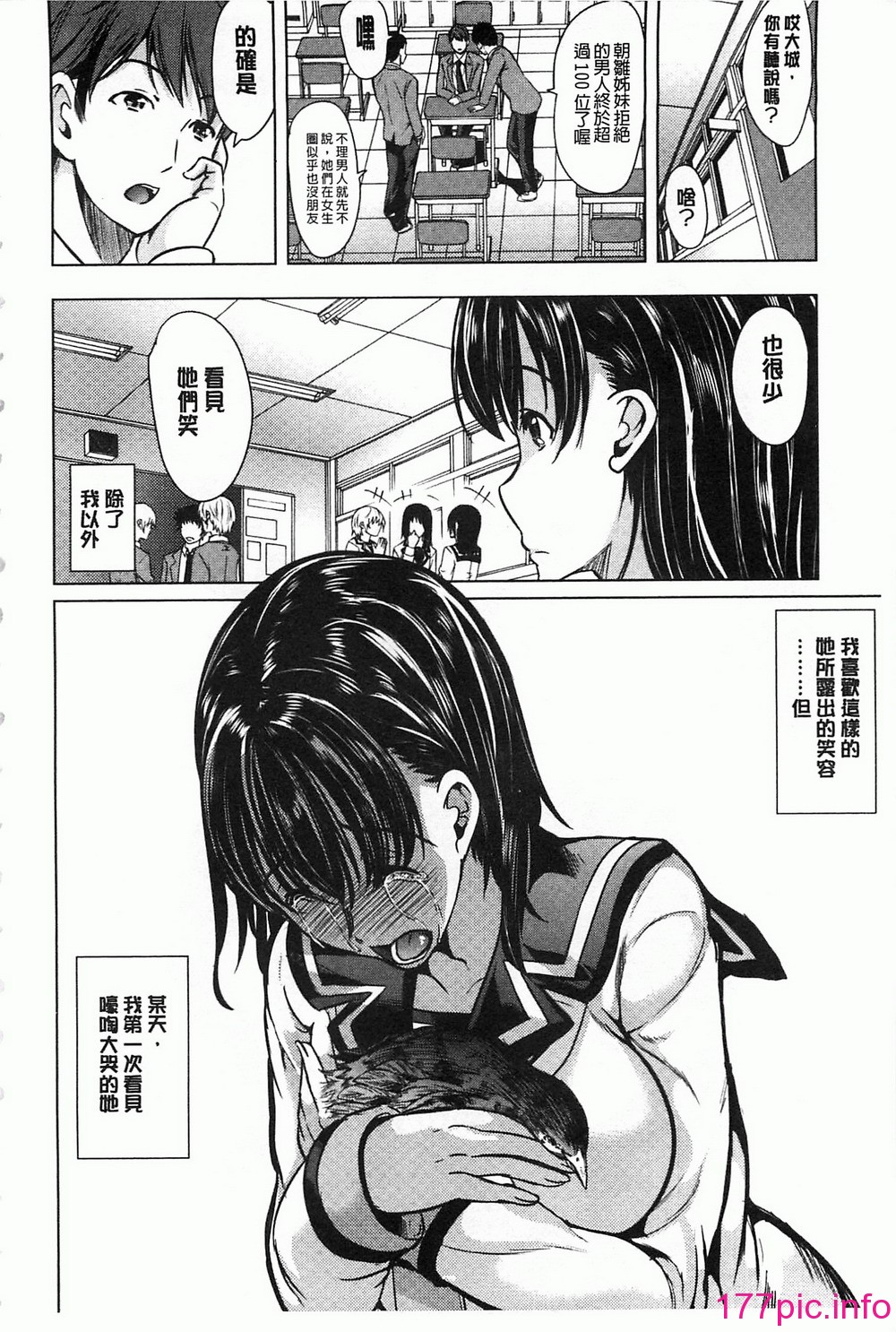 011