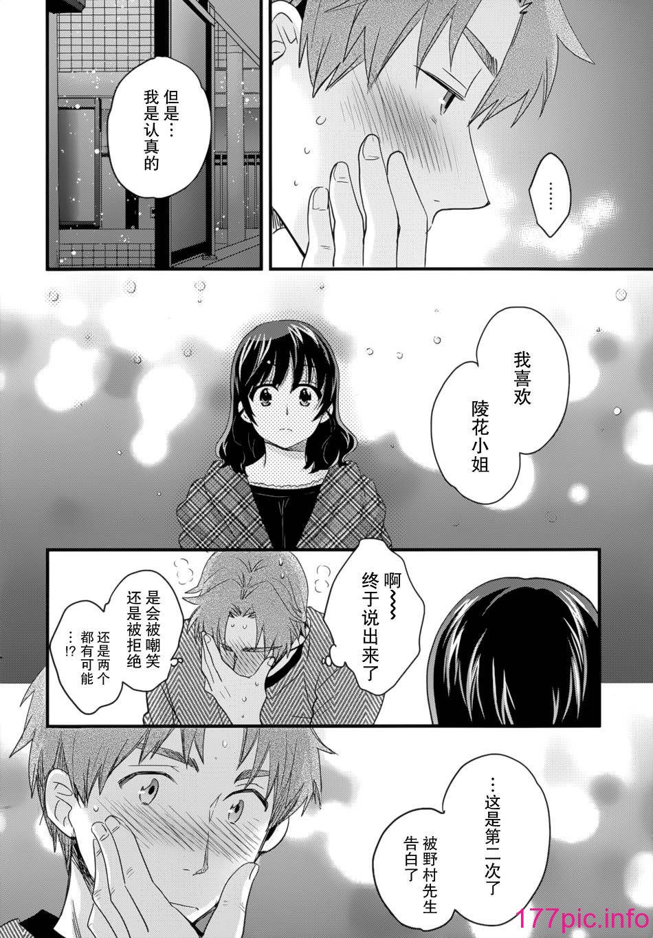 0116