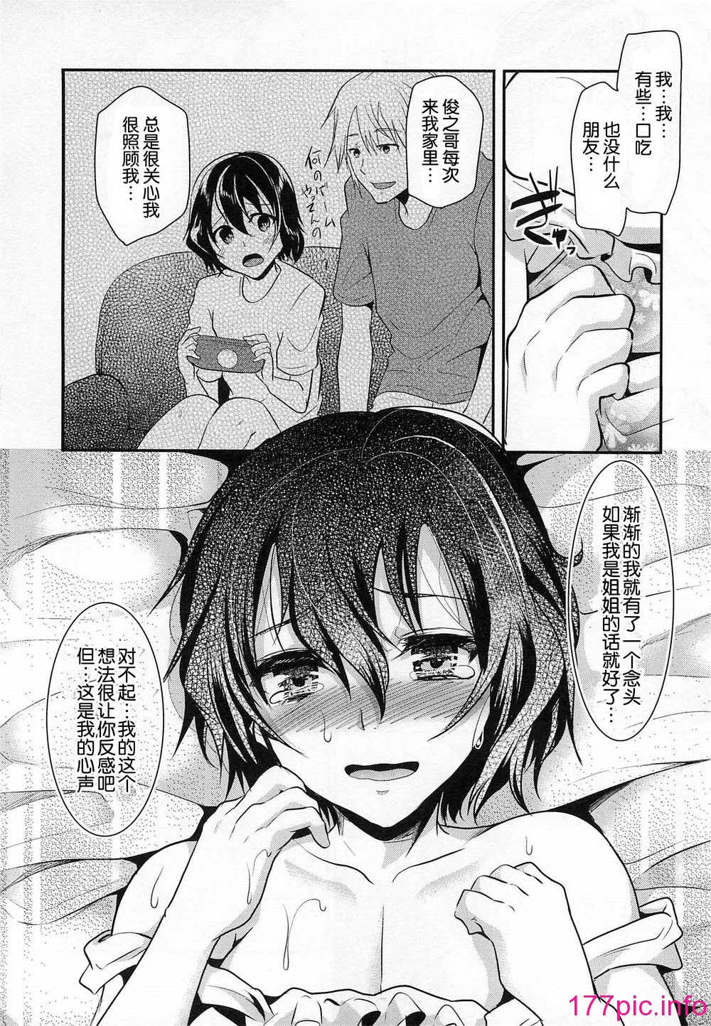 012
