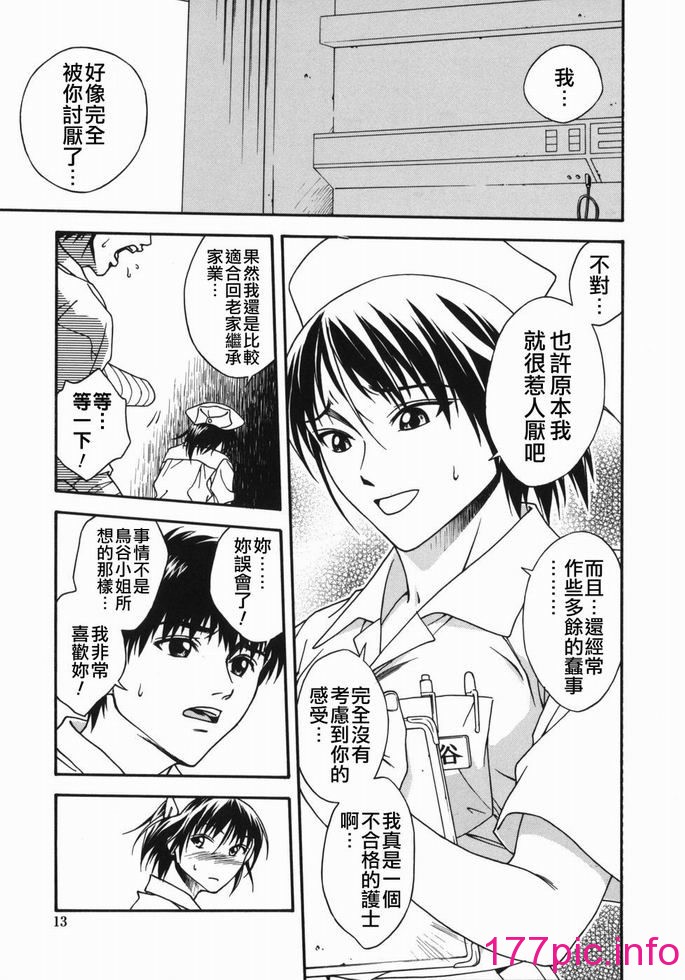012