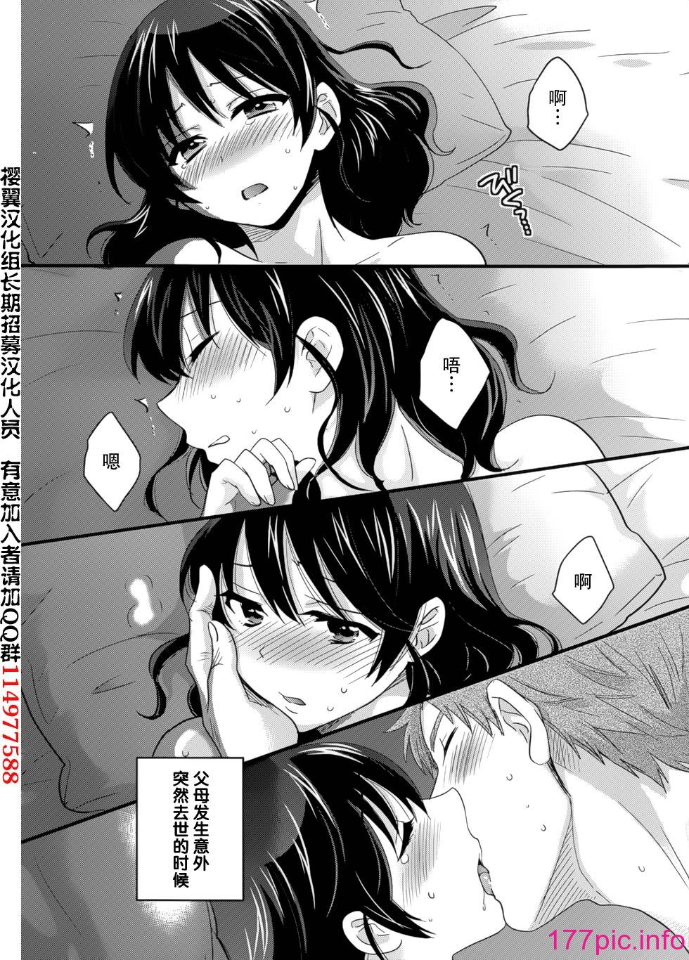 0123