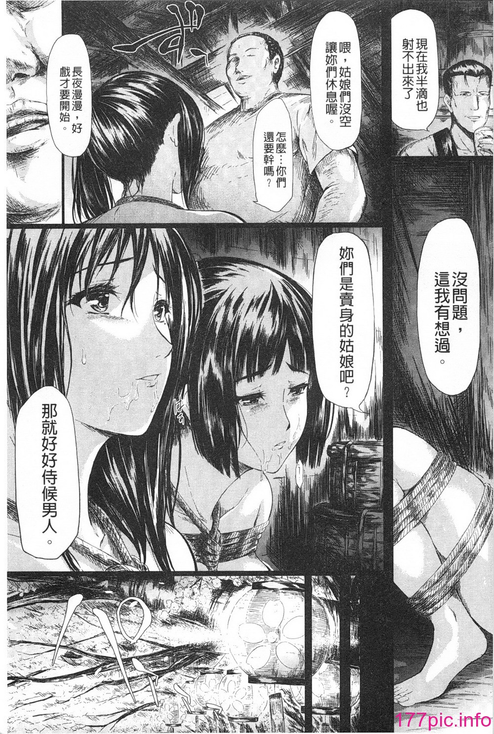 0128