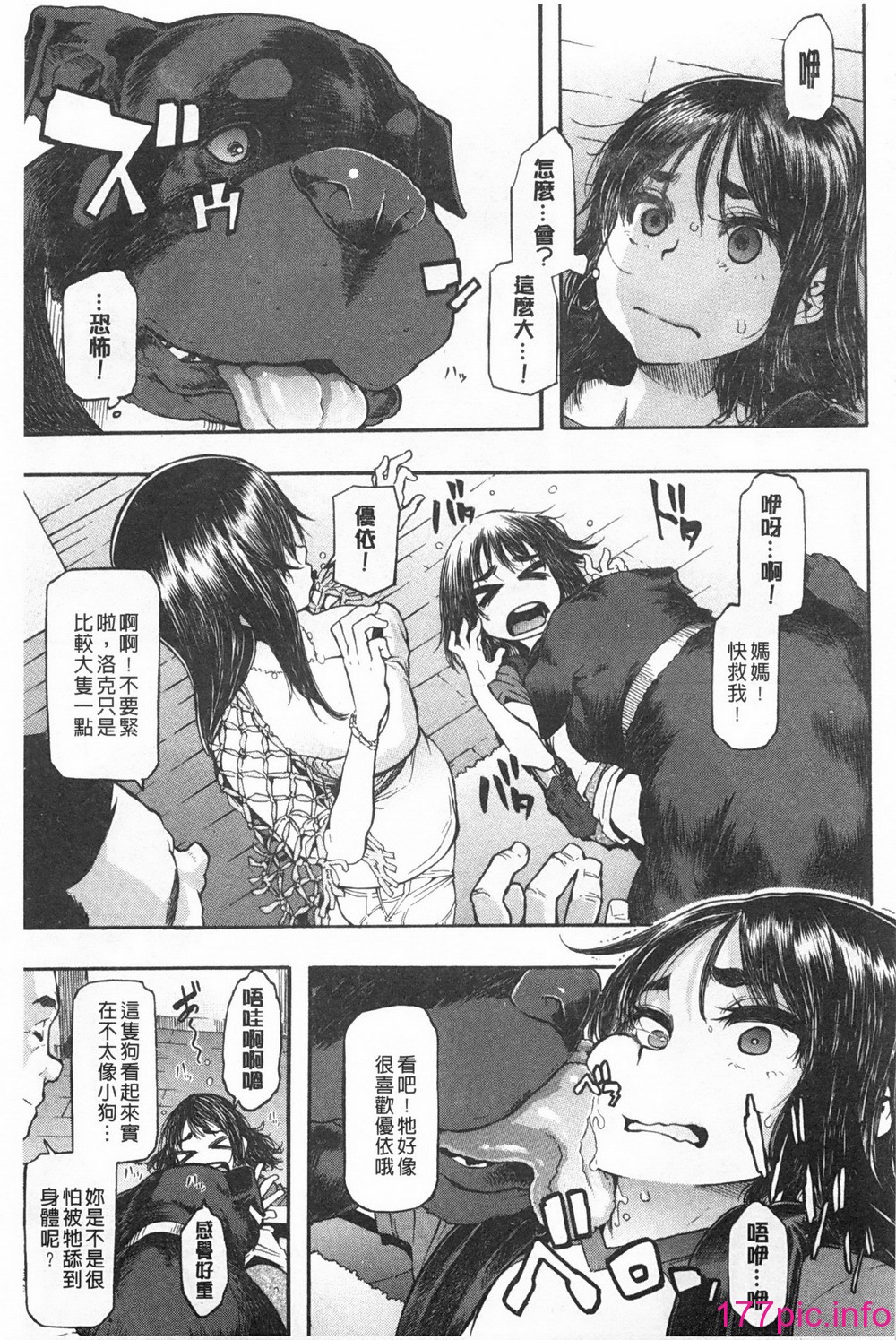 0130