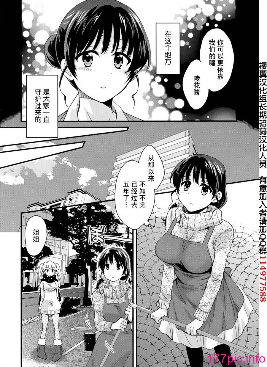 0134