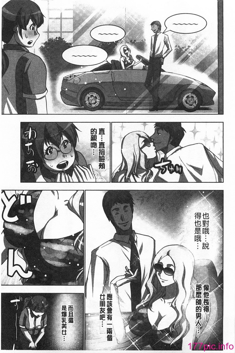 014