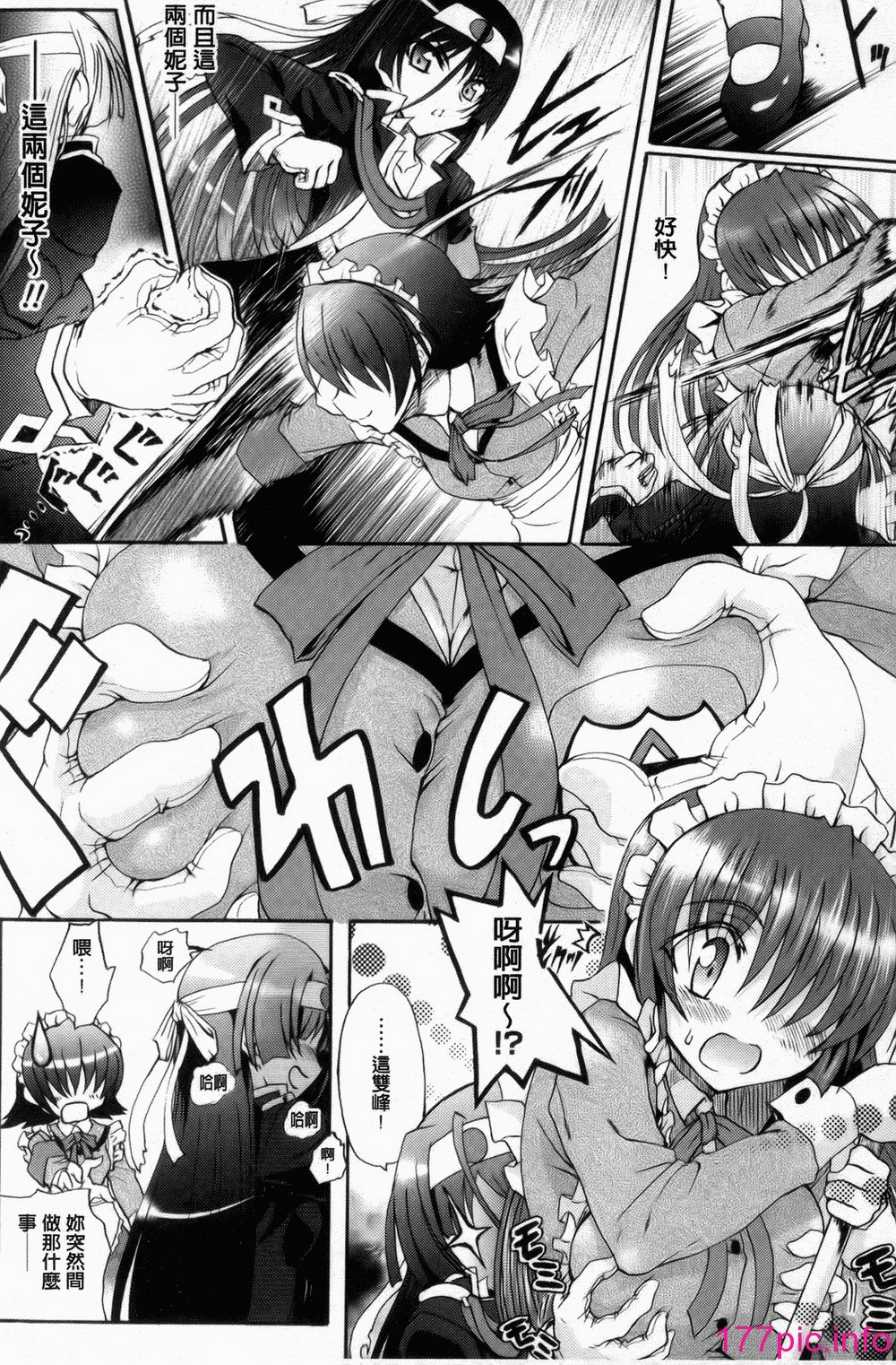 014