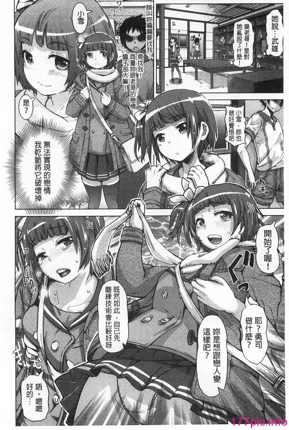 0145