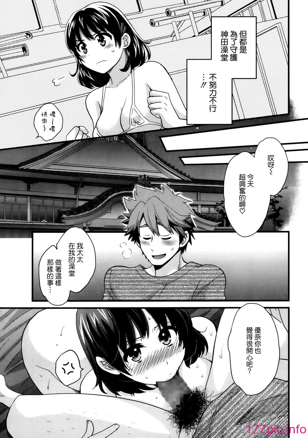 014