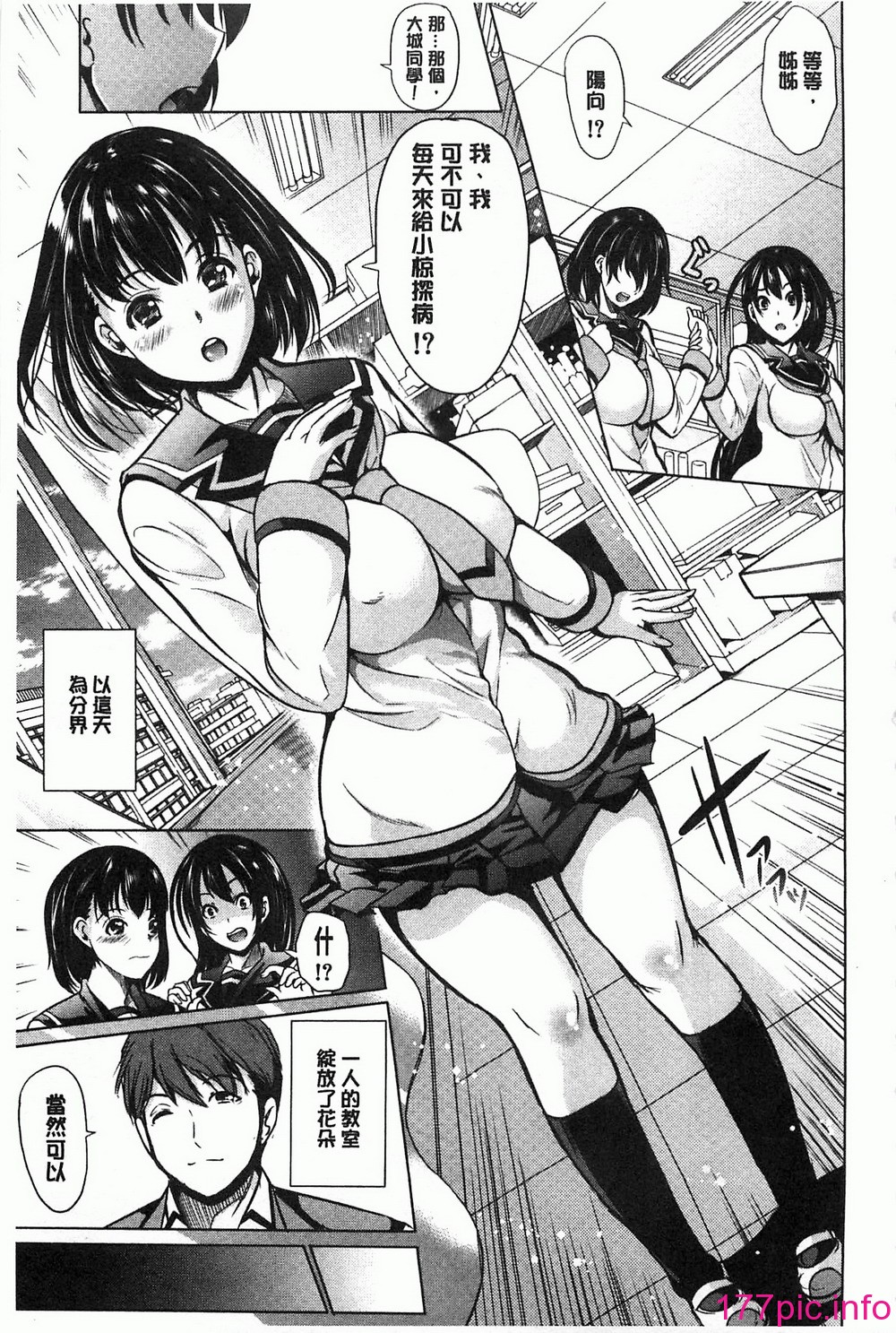 014