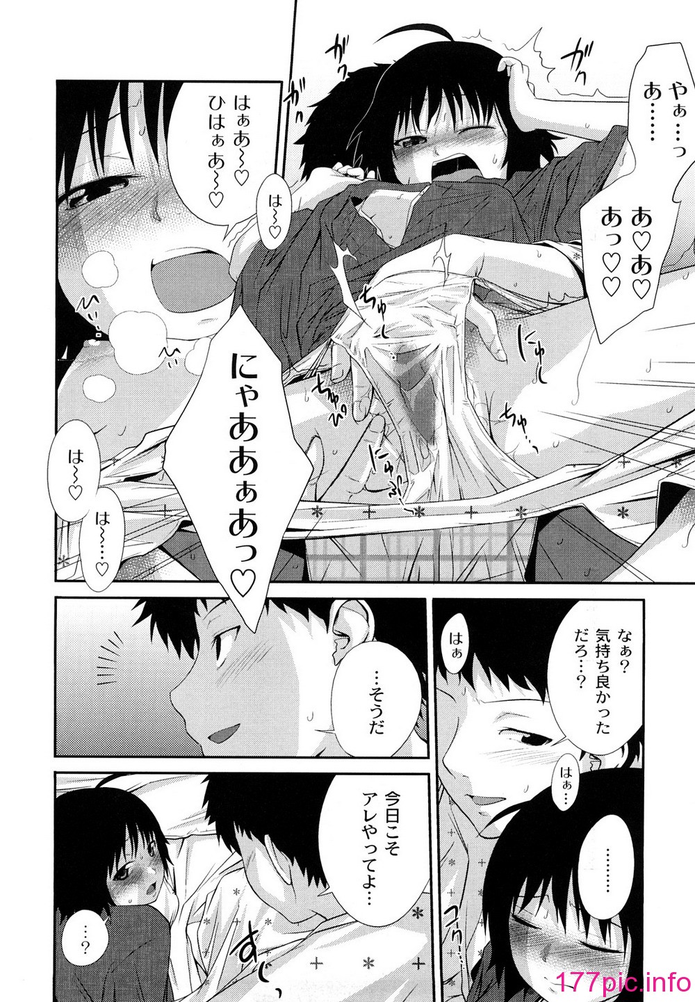 015