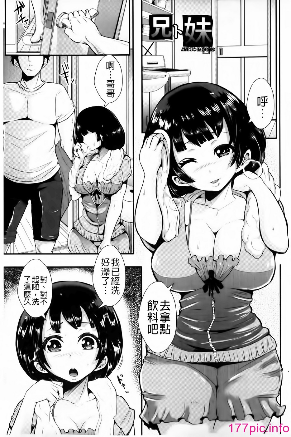 0154