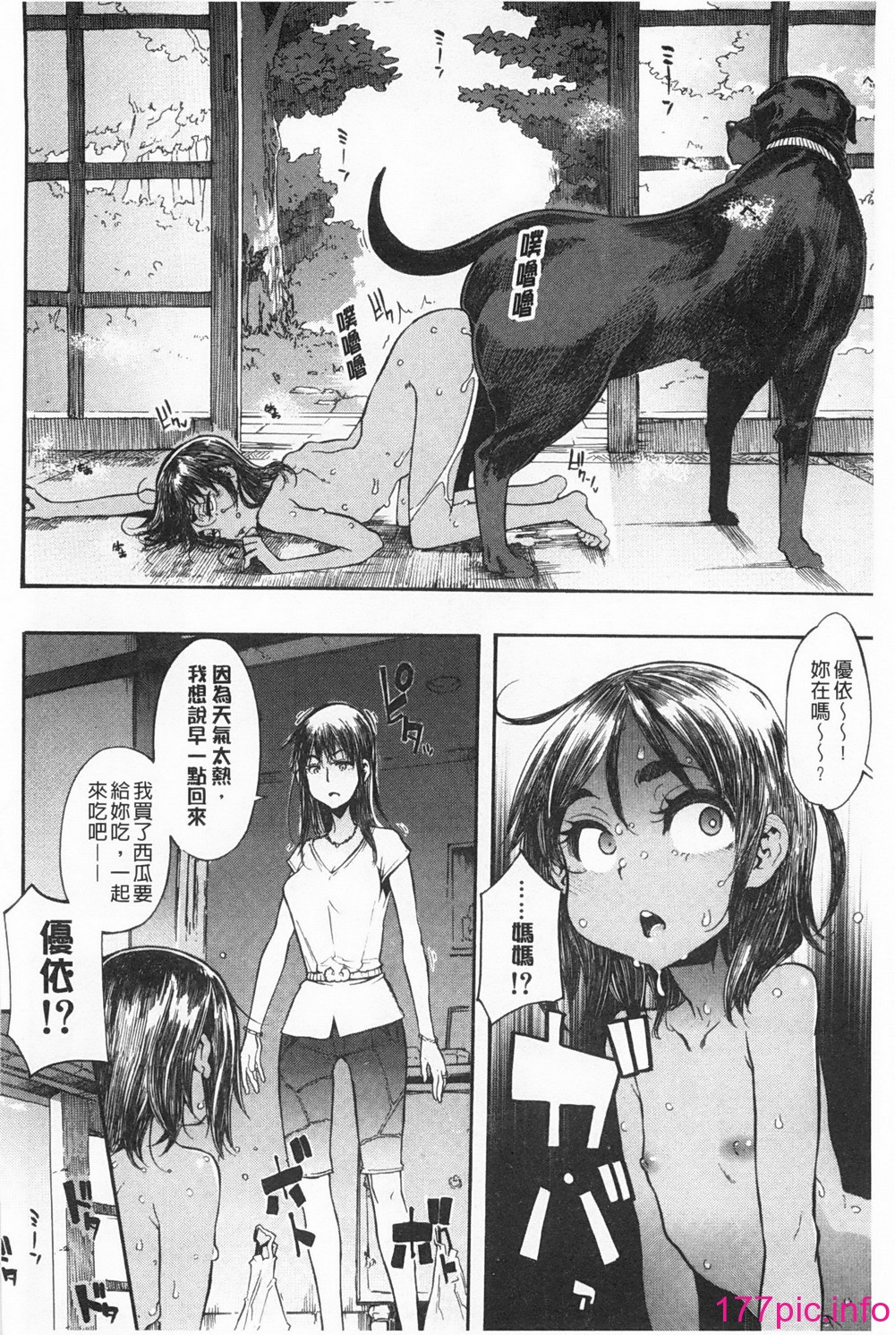 0155