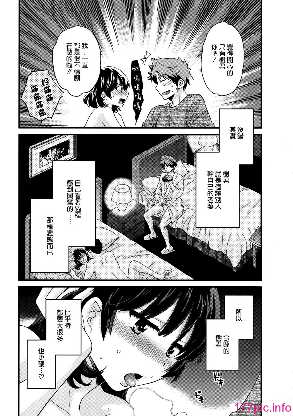 015
