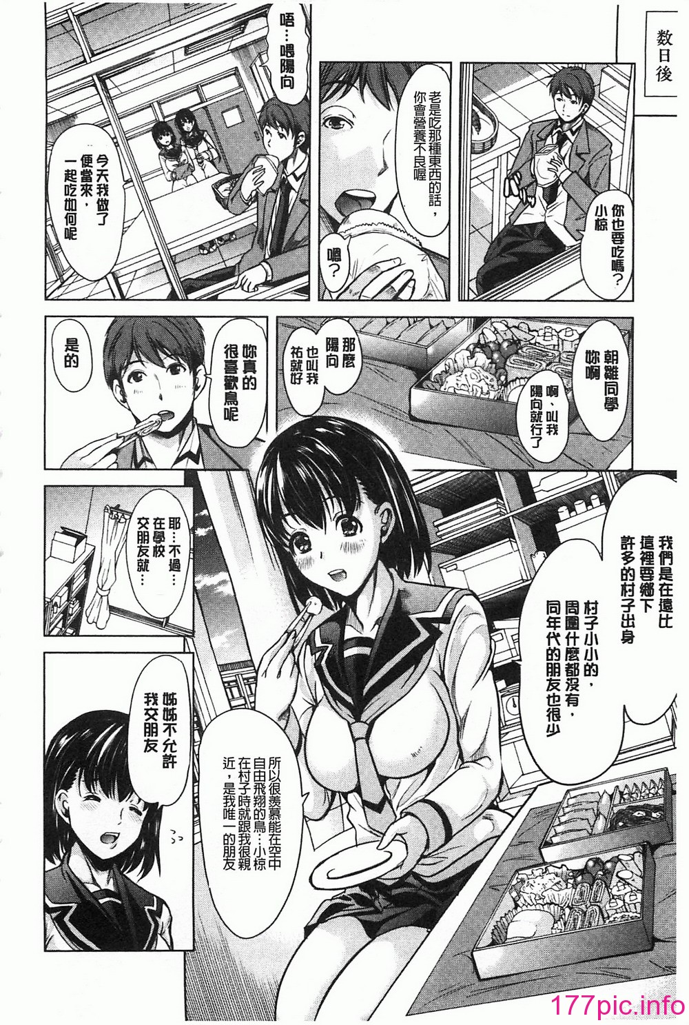 015