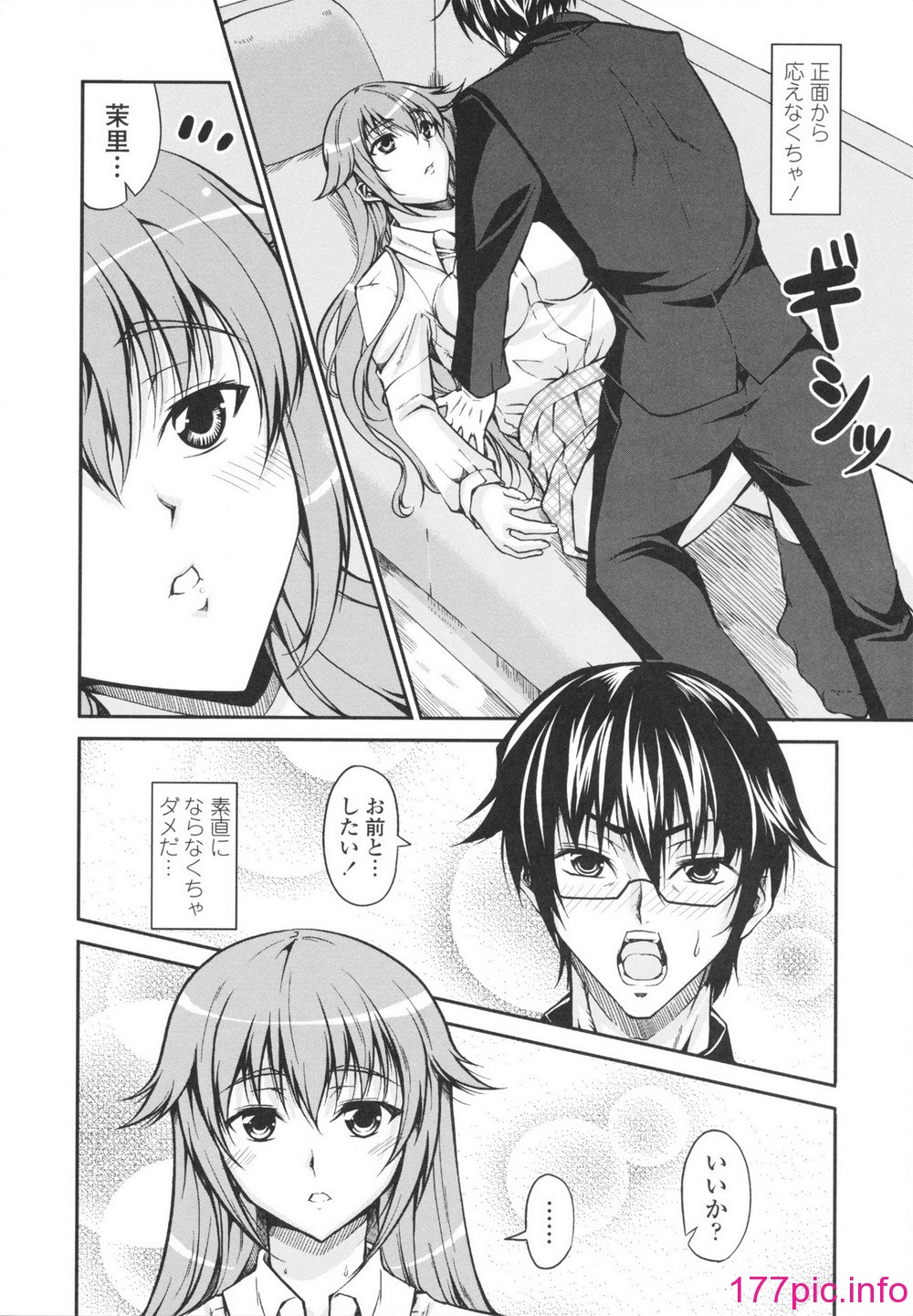 017