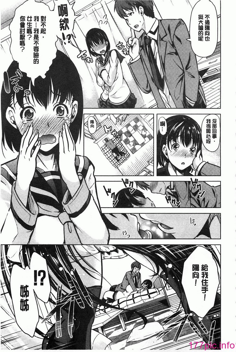 018