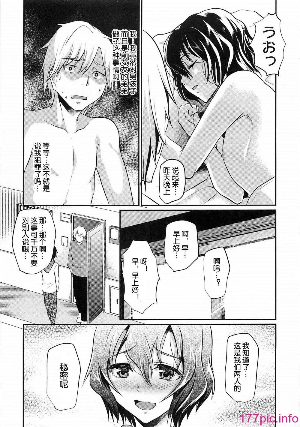 019