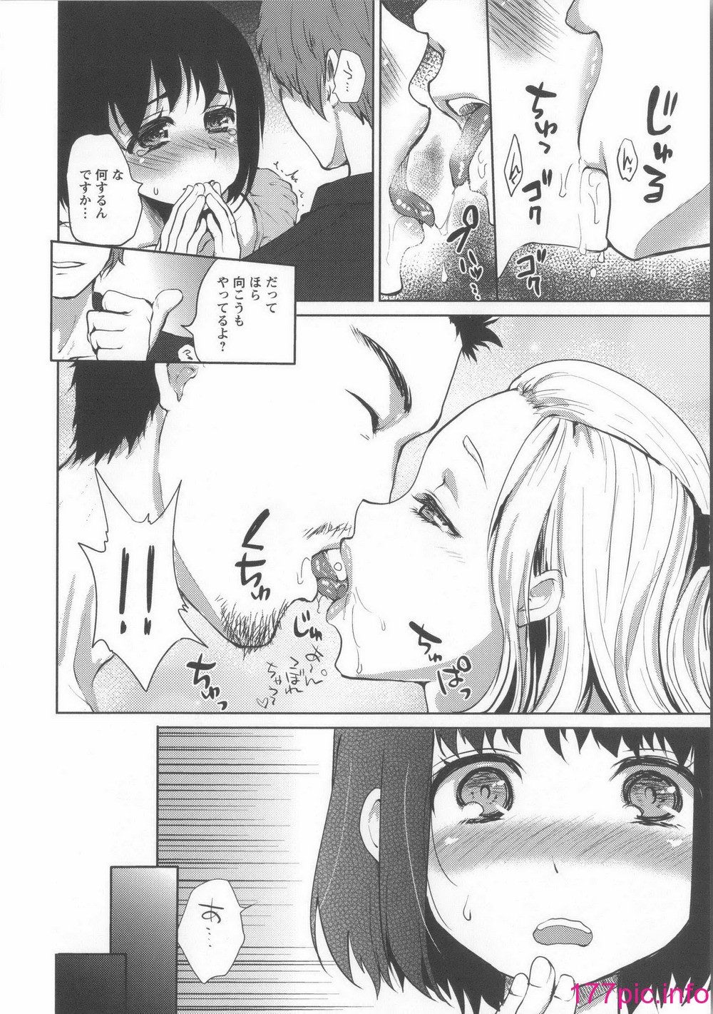 019