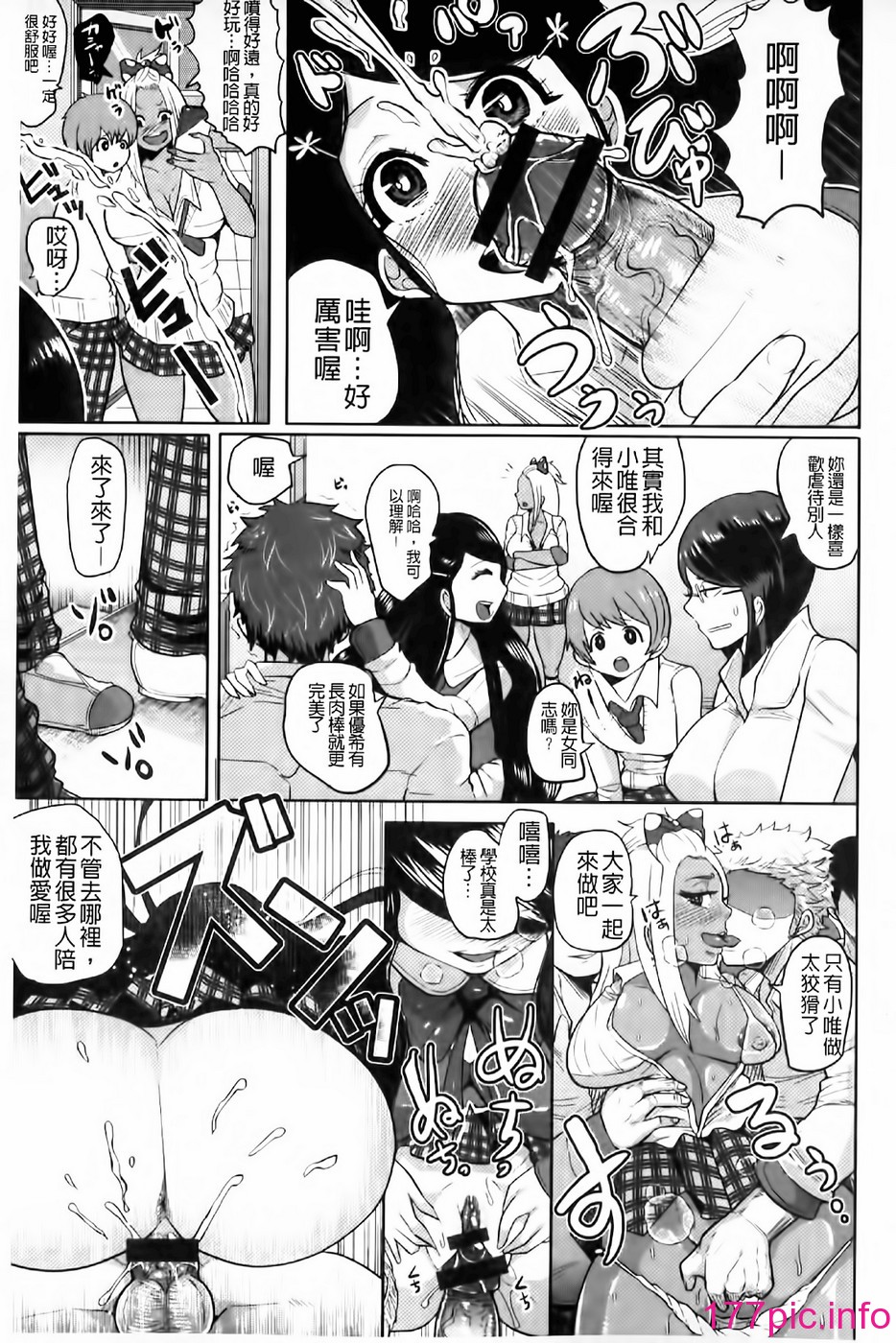0202