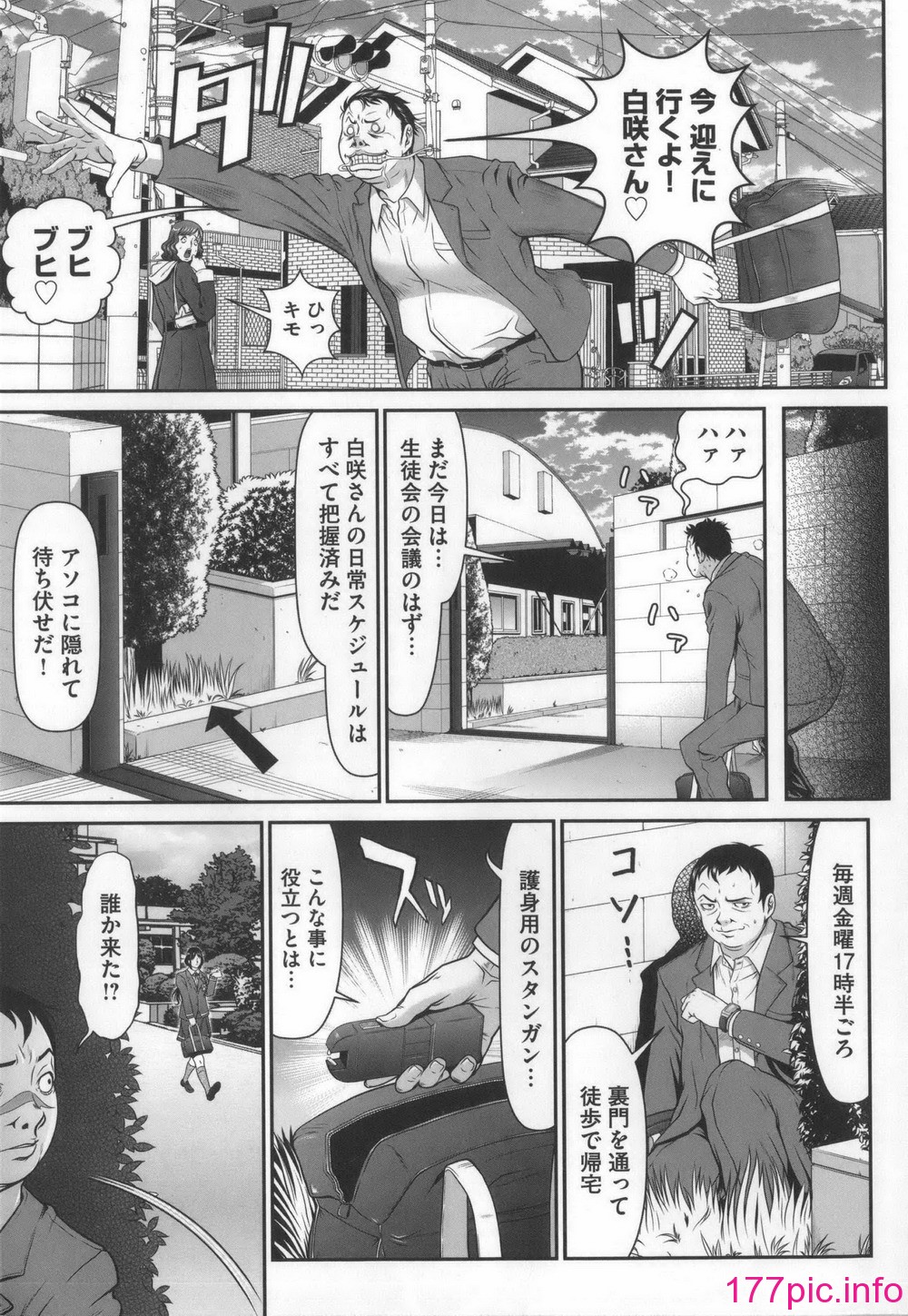020