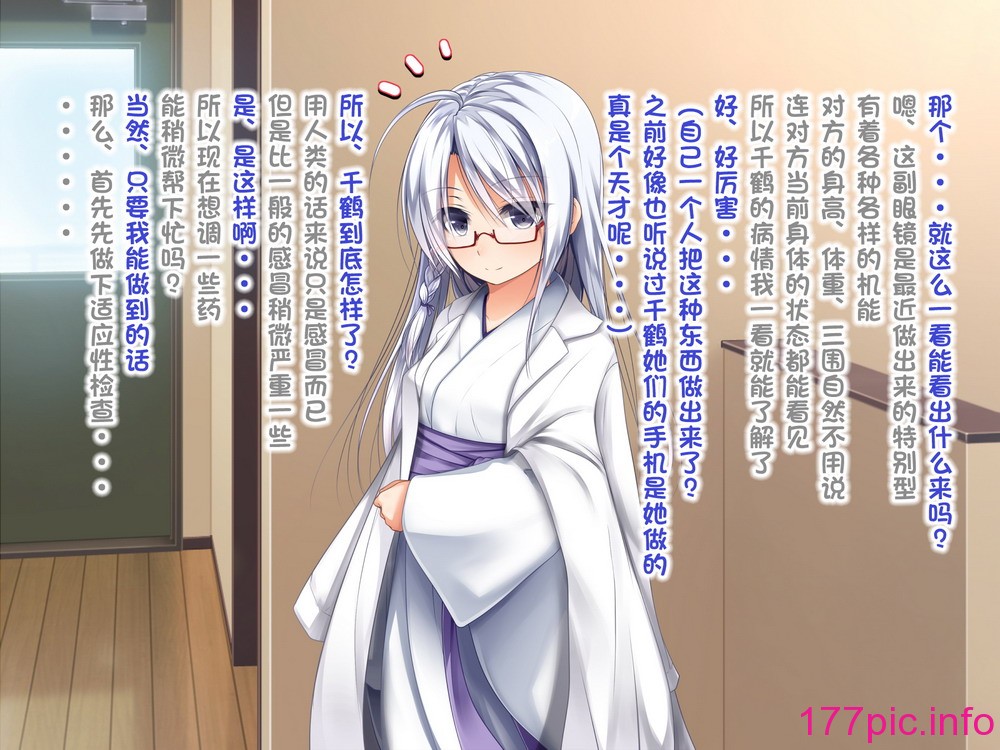 021