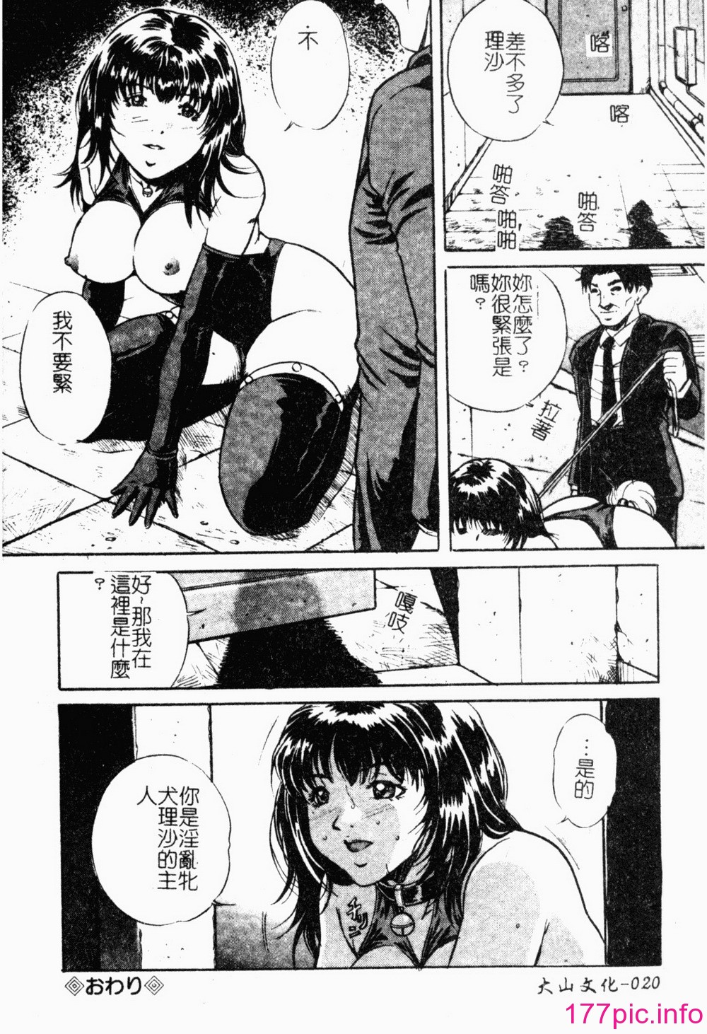 021