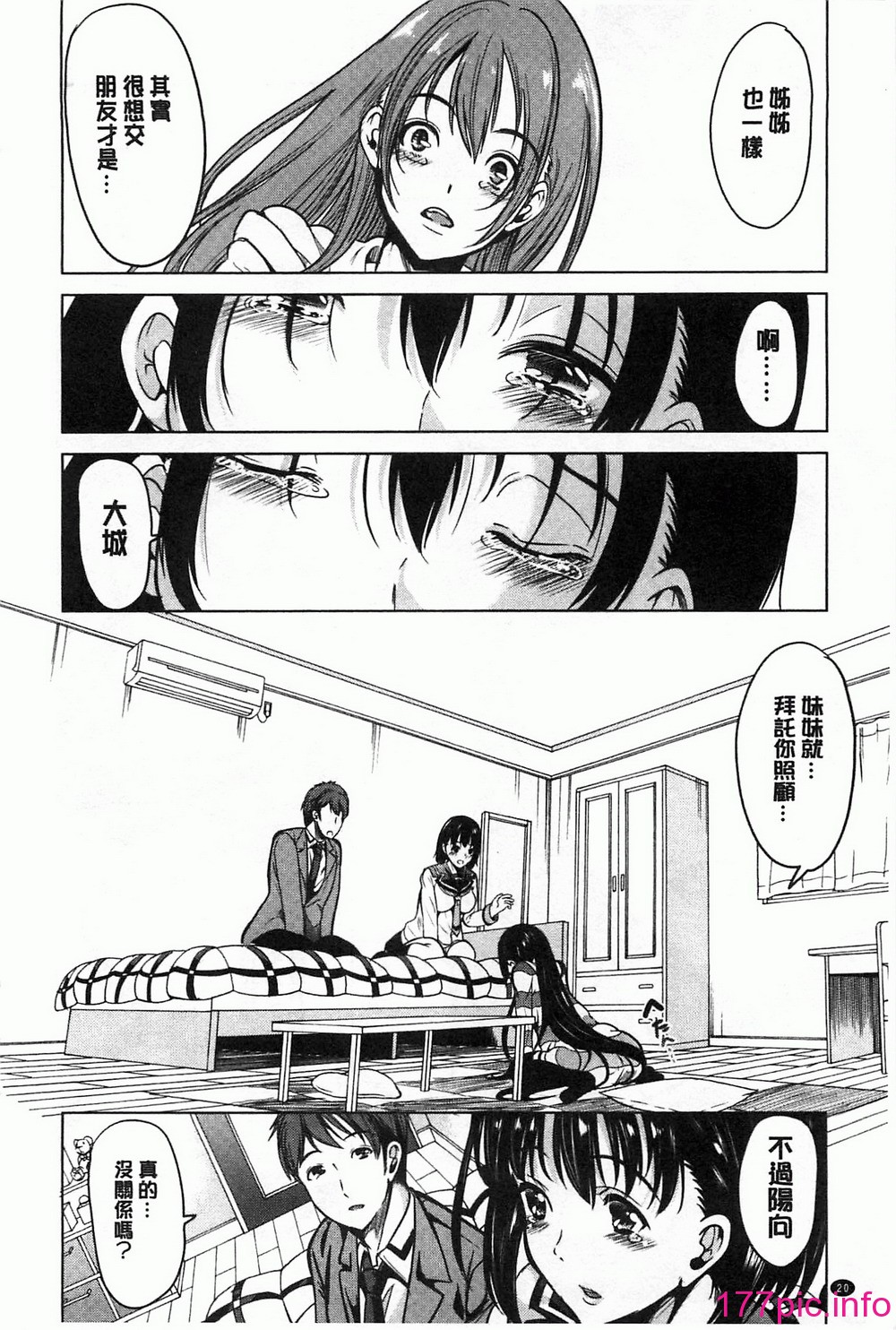 021