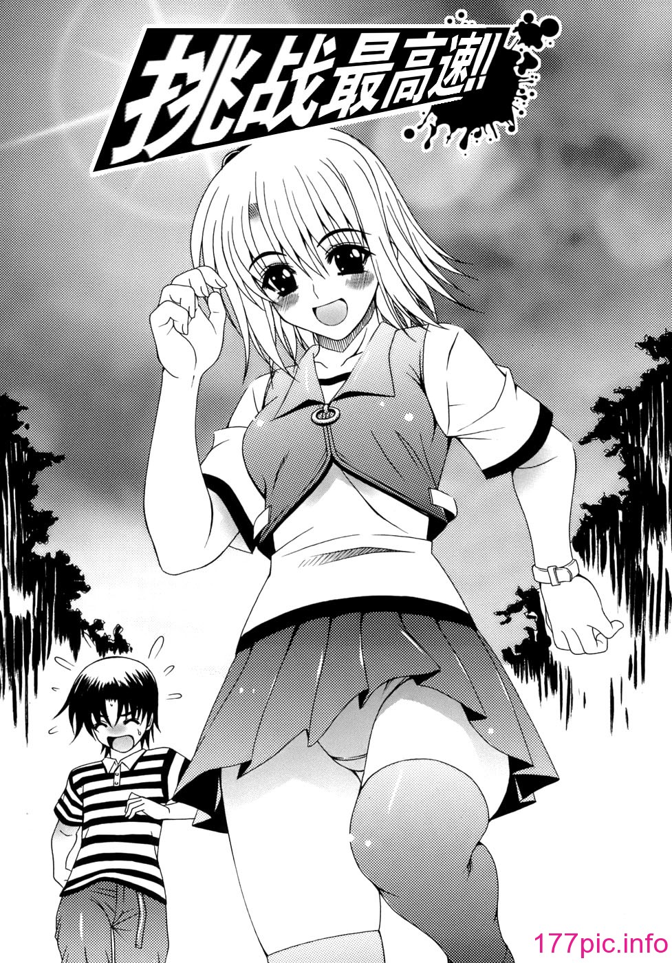 023