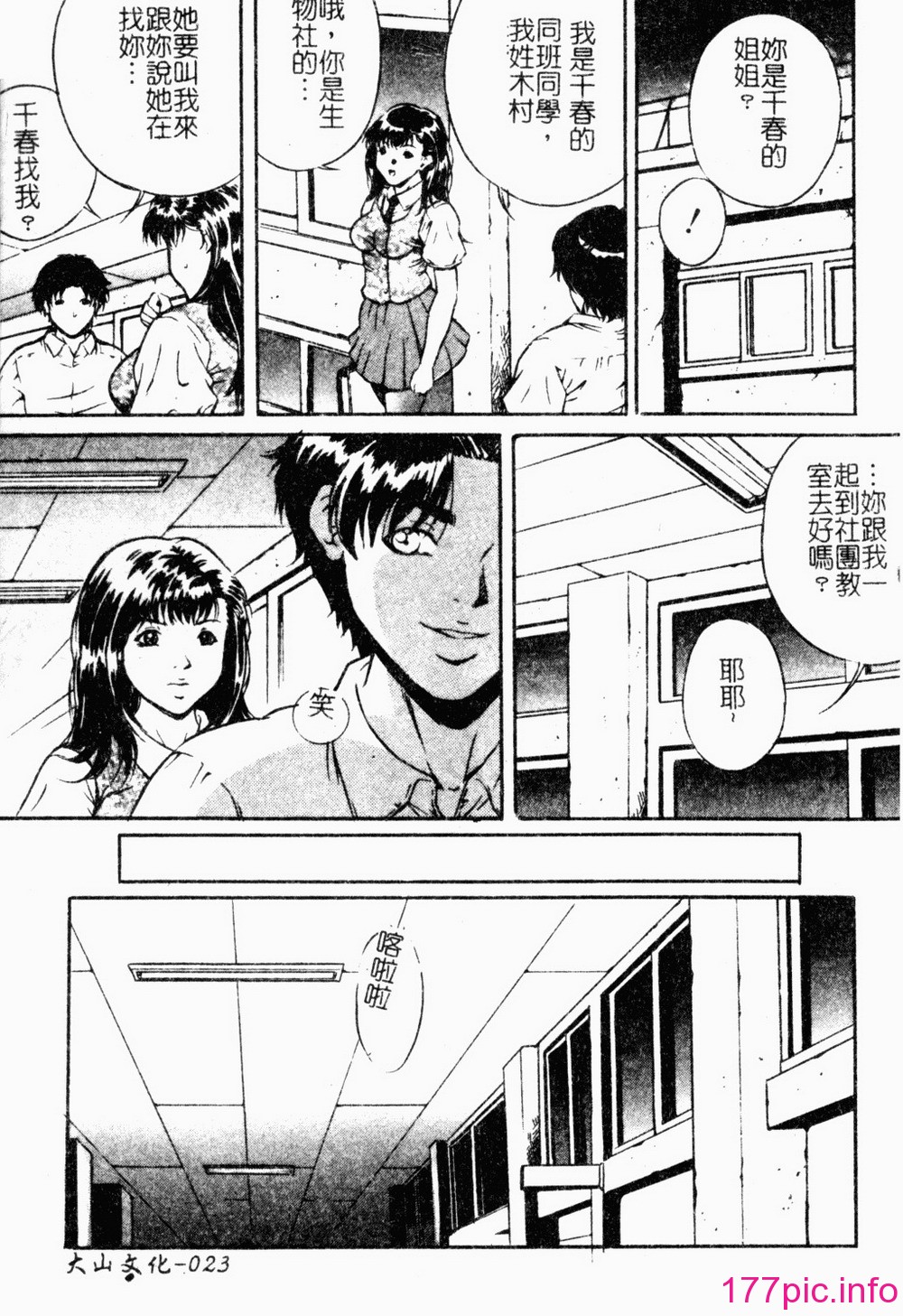 024