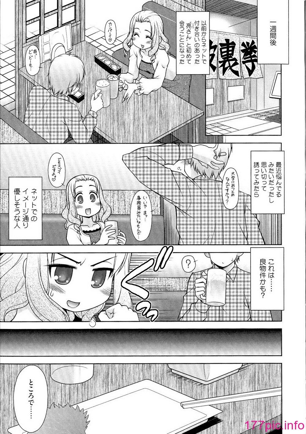 030