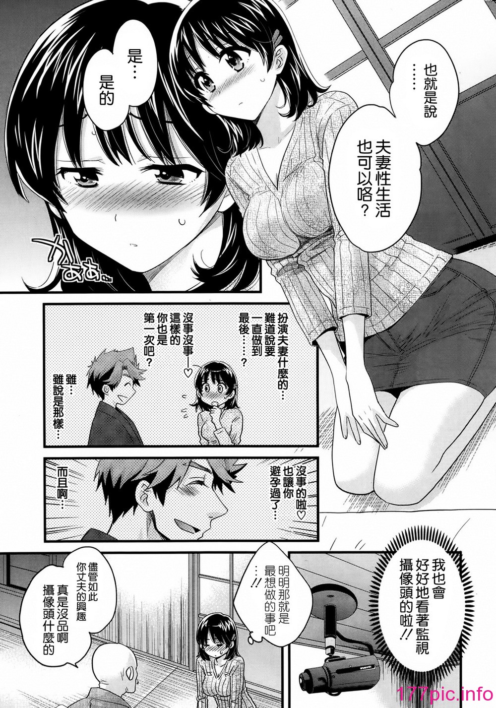 030