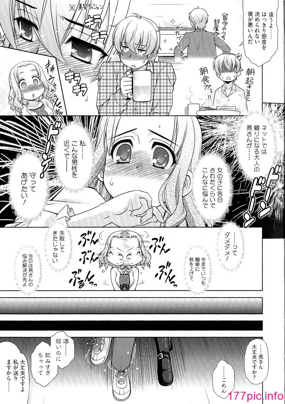 032