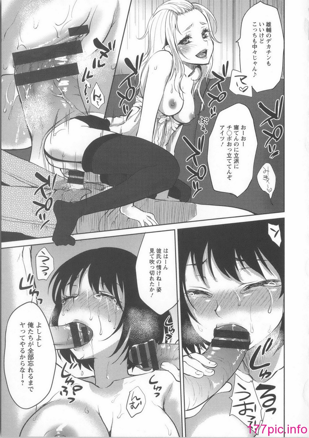032