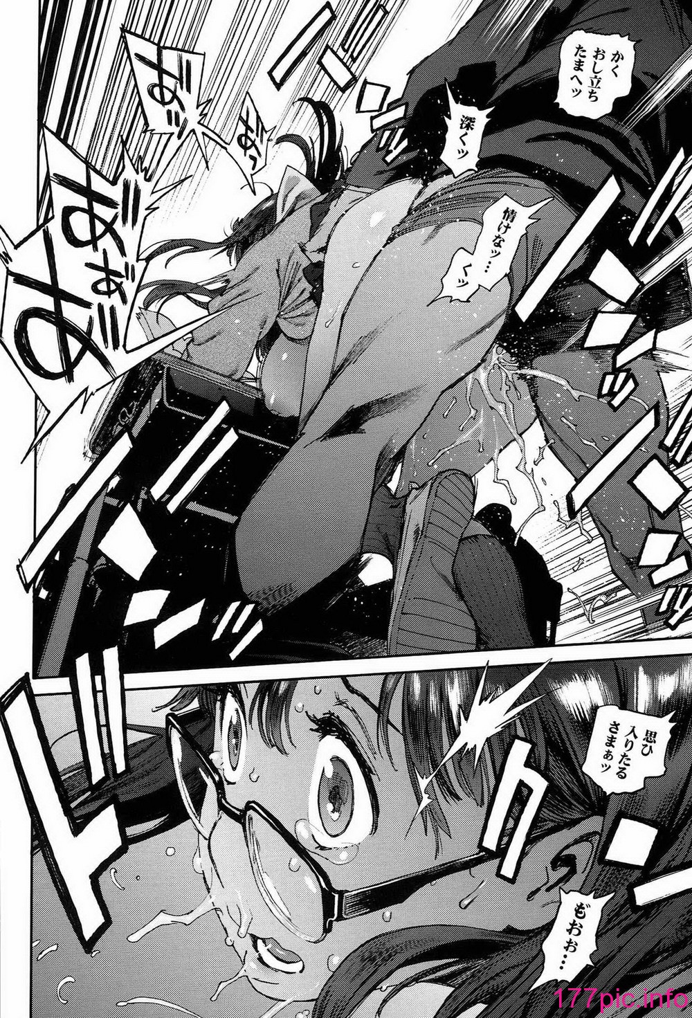 033