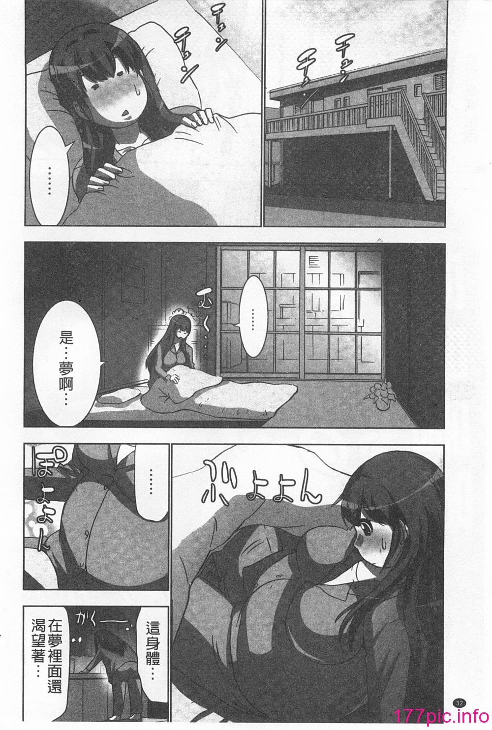 033